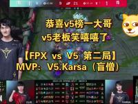 杏彩体育app-夜刃联盟在今日刀塔比赛中表现亮眼，连下两城，逆风翻盘成经典的简单介绍
