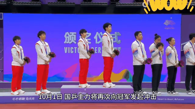阿尔艾因冲击冠军，锋线磨合进入关键期的简单介绍