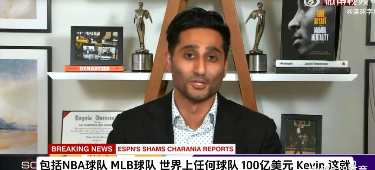 JRs之声：珍妮高位套现离场，湖人即将开启一个新时代？的简单介绍