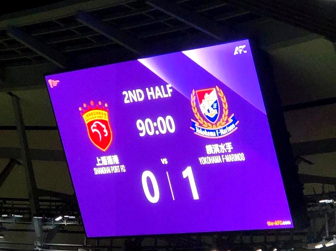申花引援捡到宝，阿苏埃首秀梅开二度，3国脚连场首发影响榜首战的简单介绍