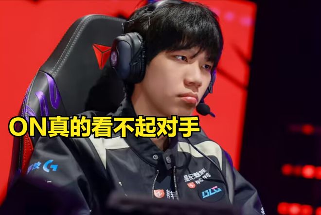 关于JDG下血本？LPL第三阶段继续补强，签厂长冲击S赛，网友：真有钱的信息