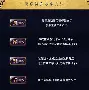 鏖战五局，怒海狂鲨终于完成三杀，赢得实至名归