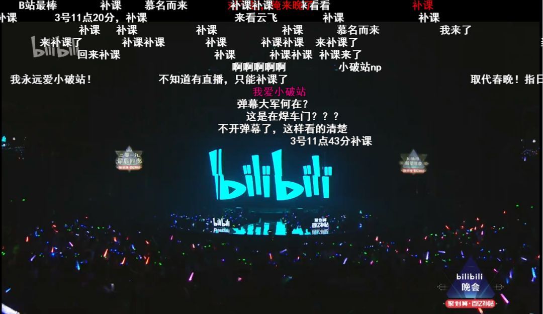 关于战马战队与赤焰军团在无畏契约中上演巅峰对决，最终神级操作拯救比赛，弹幕刷屏炸裂的信息