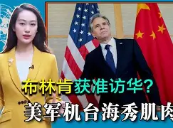 今日刀塔战报：星火战魂连下两城，现场掌声雷动