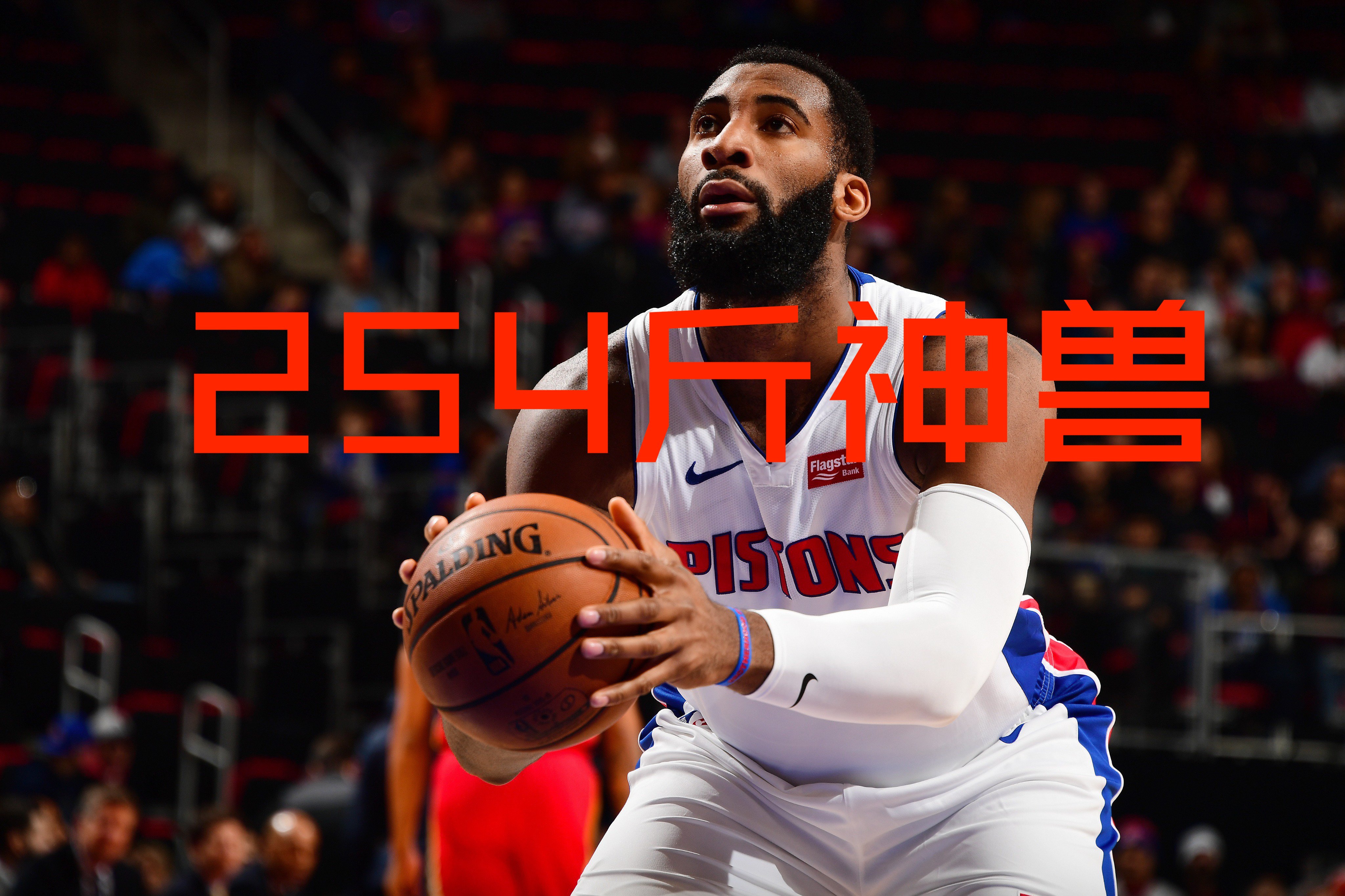战马战队在无畏契约赛事中完成三杀，现场掌声雷动